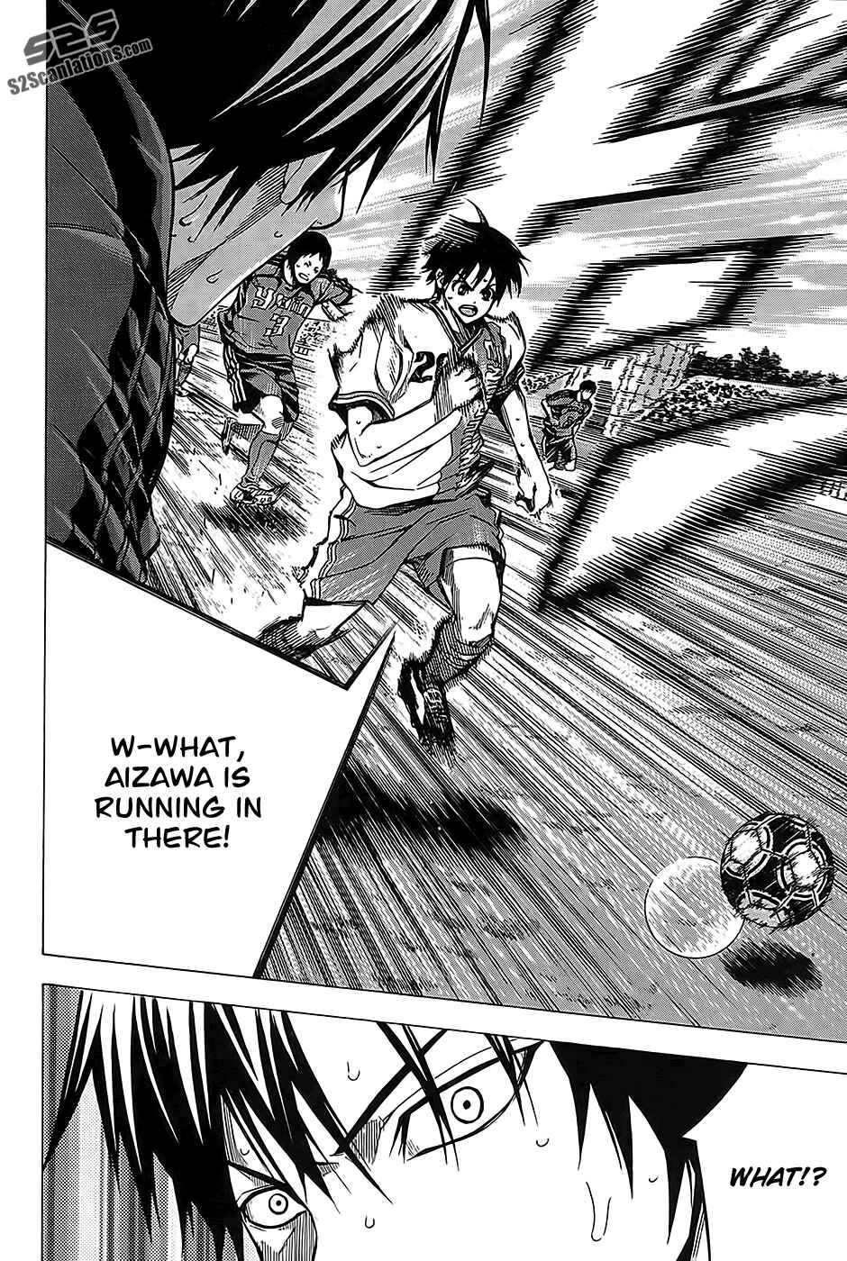 Page 6 Chapter 104 The Knight in the Area
