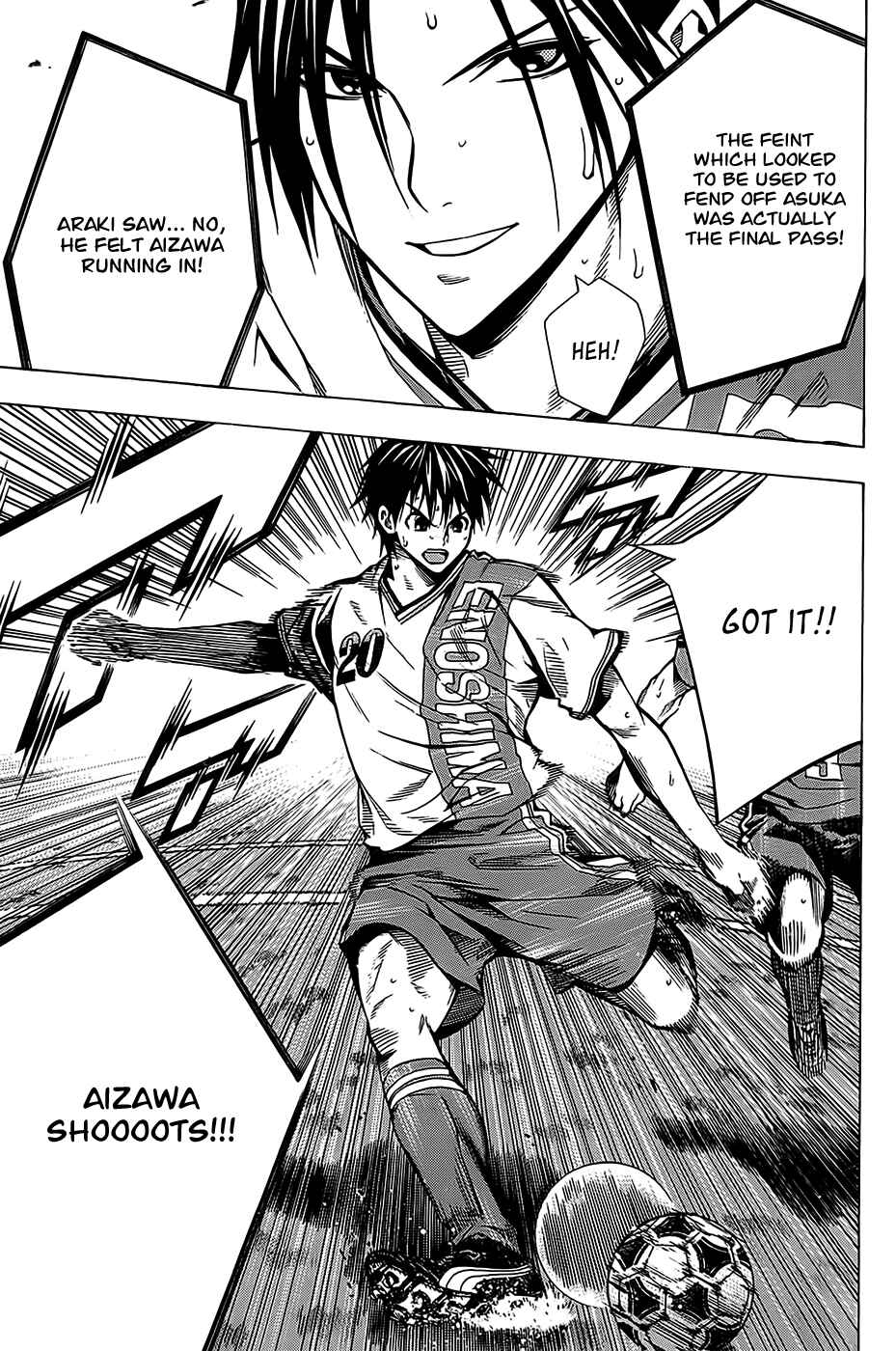 Page 7 Chapter 104 The Knight in the Area