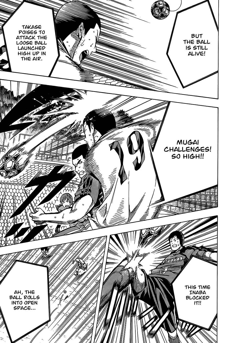 Page 9 Chapter 104 The Knight in the Area