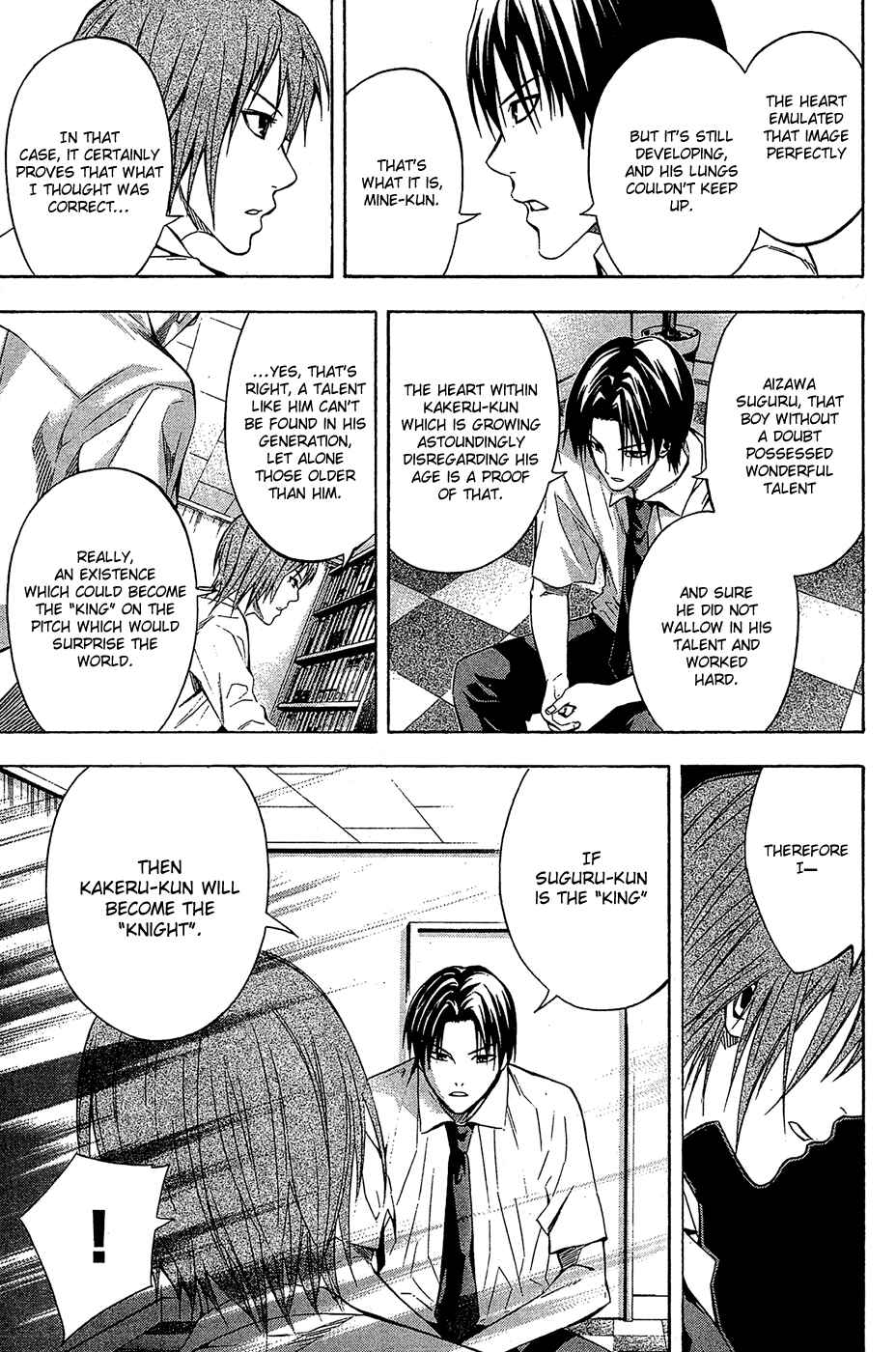 Page 11 Chapter 114 The Knight in the Area