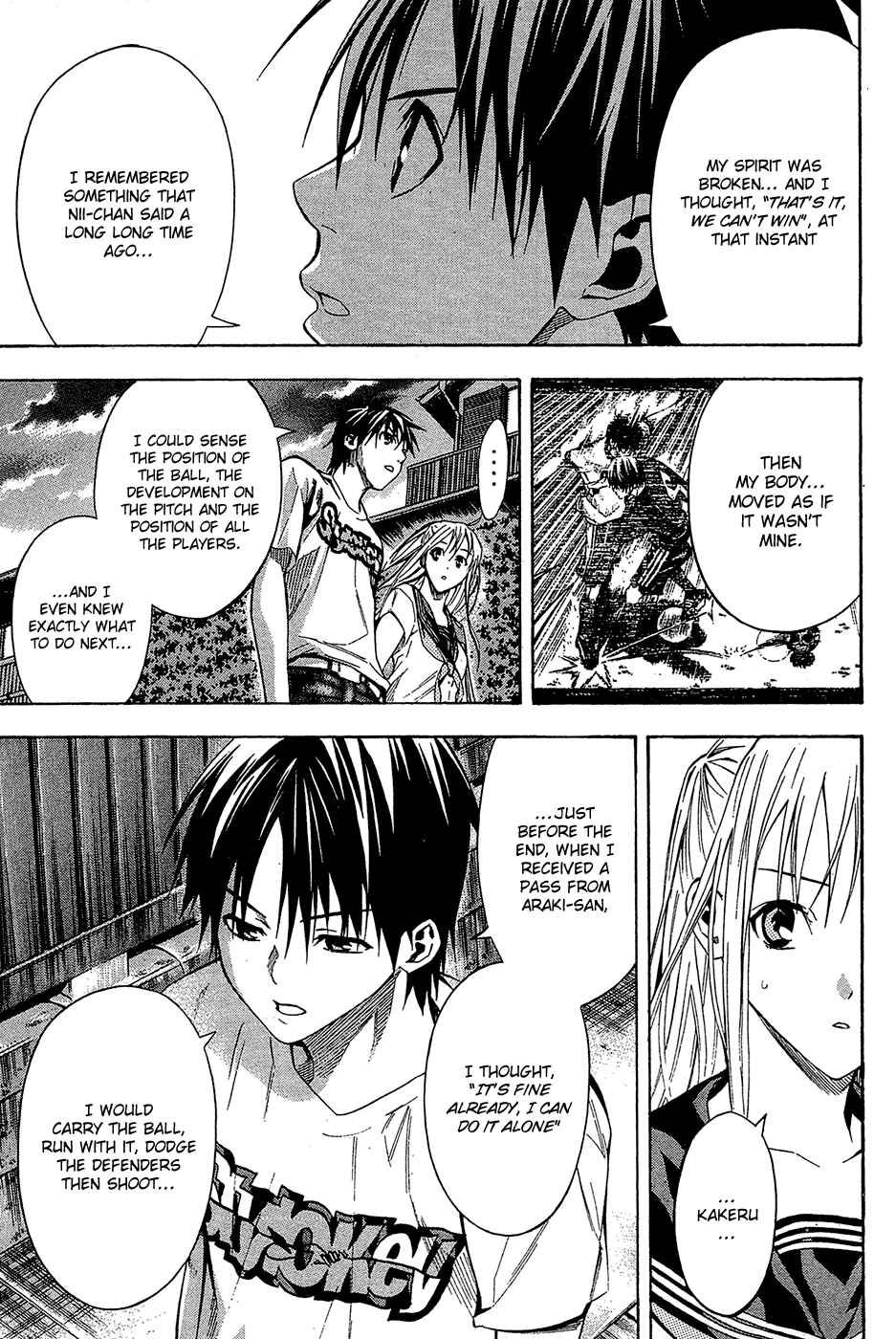 Page 15 Chapter 114 The Knight in the Area