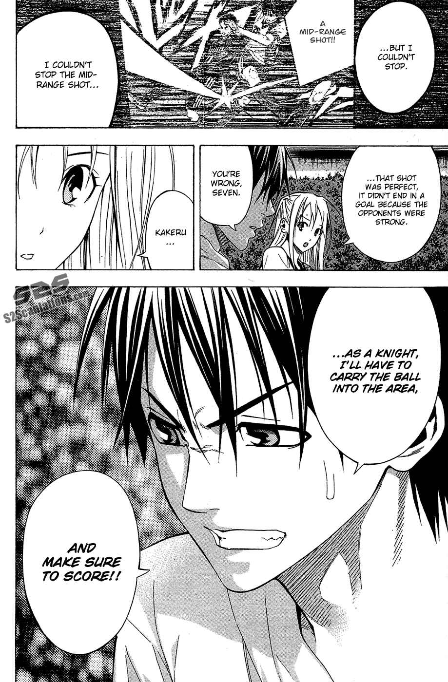 Page 16 Chapter 114 The Knight in the Area
