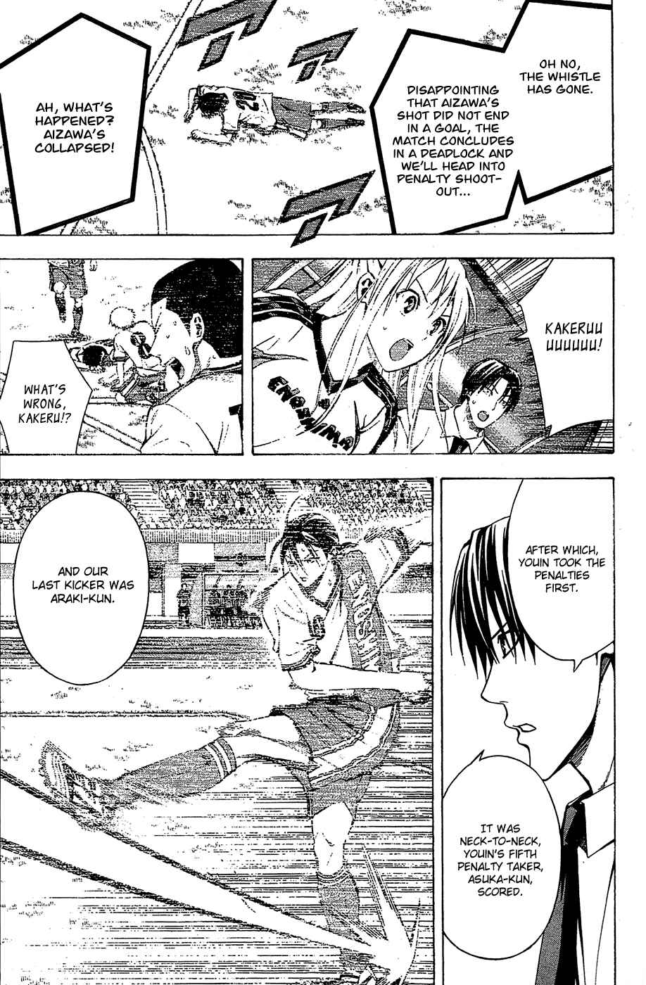 Page 3 Chapter 114 The Knight in the Area