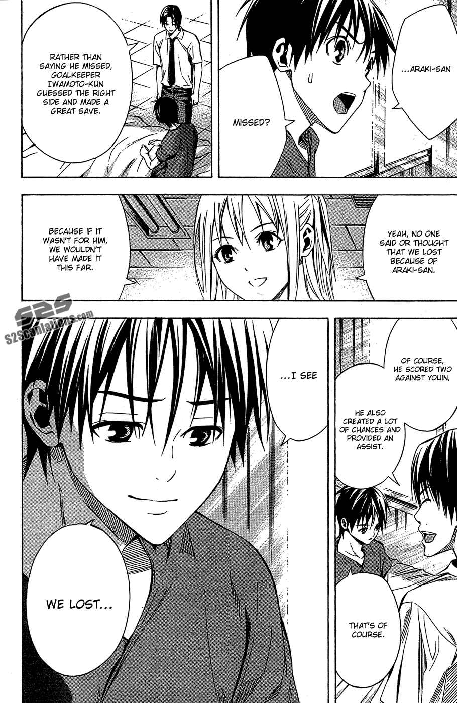 Page 6 Chapter 114 The Knight in the Area