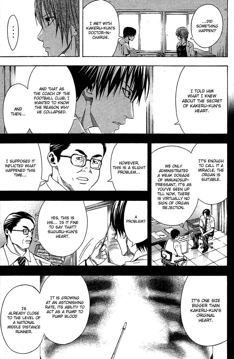Page 9 Chapter 114 The Knight in the Area