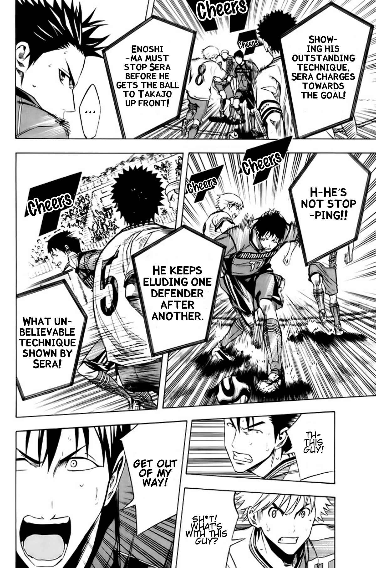 Page 10 Chapter 179 The Knight in the Area