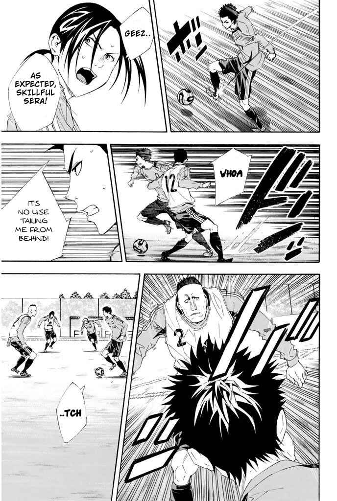 Page 14 Chapter 296 The Knight in the Area