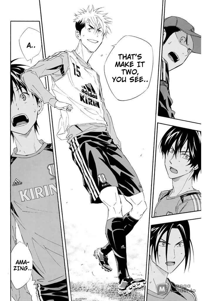 Page 18 Chapter 296 The Knight in the Area