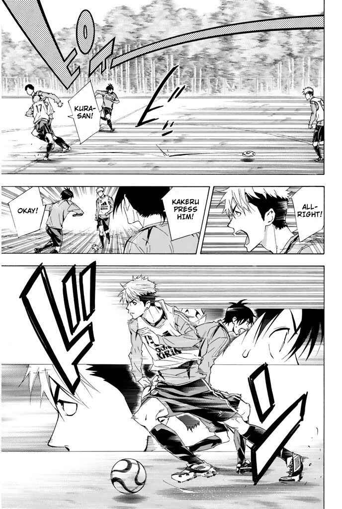 Page 2 Chapter 296 The Knight in the Area