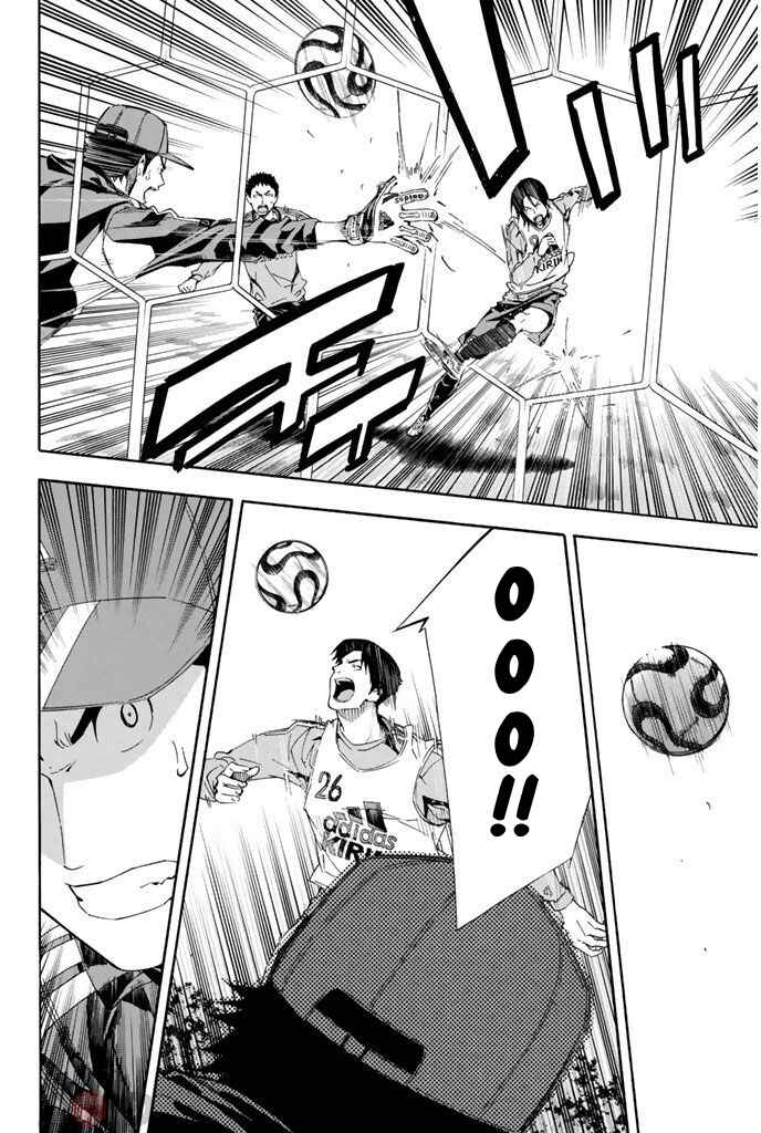 Page 9 Chapter 296 The Knight in the Area