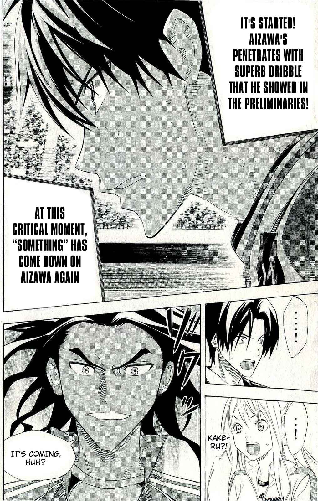 Page 18 Chapter 247 The Knight in the Area