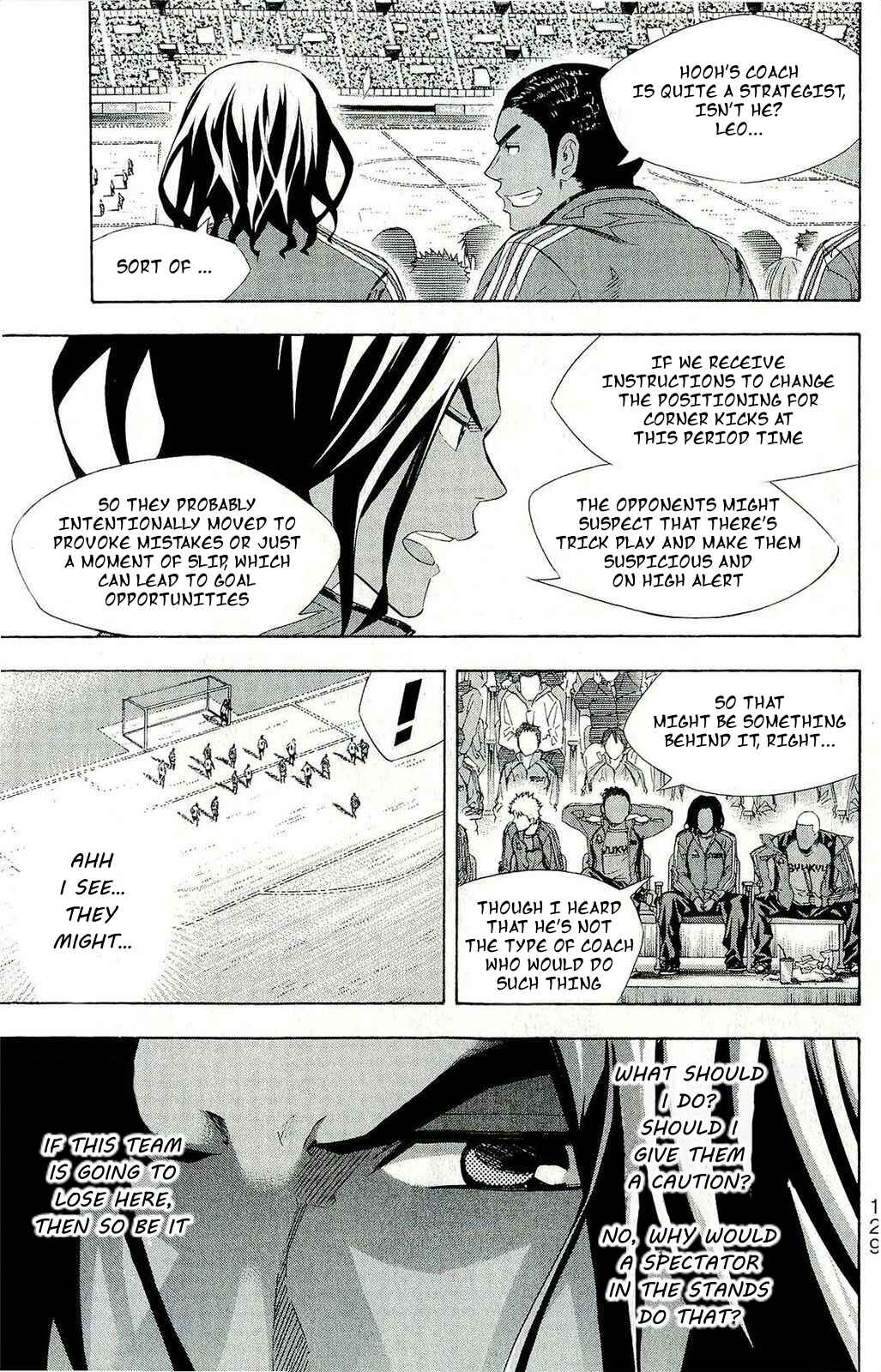 Page 3 Chapter 247 The Knight in the Area