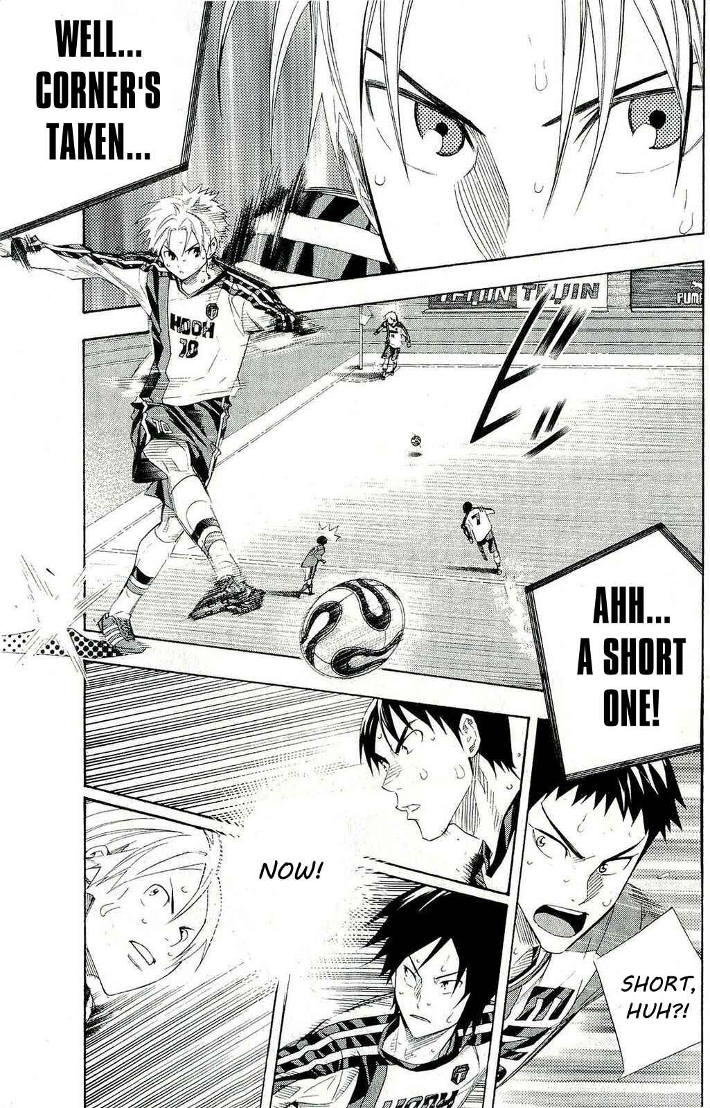 Page 5 Chapter 247 The Knight in the Area