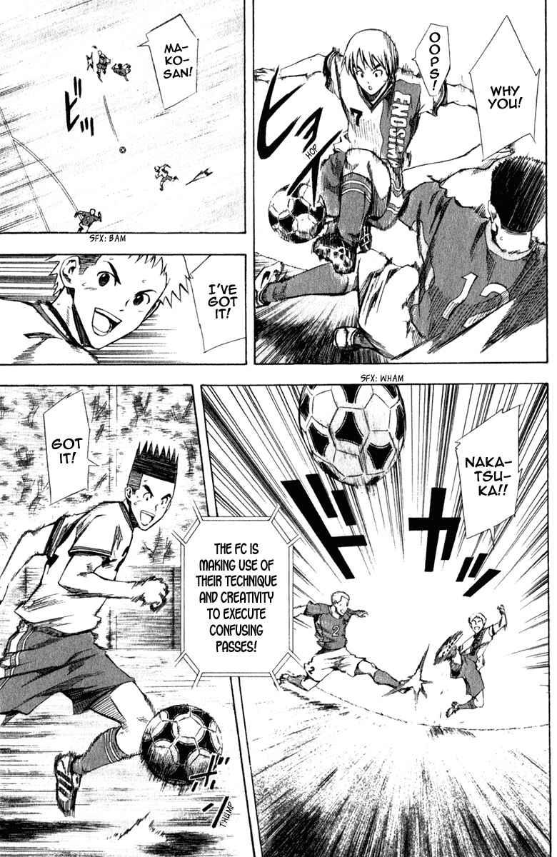 Page 6 Chapter 31 The Knight in the Area