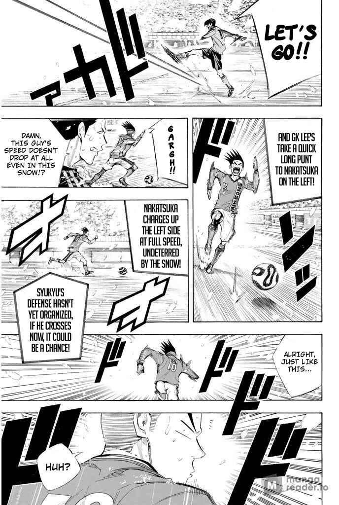 Page 12 Chapter 275 The Knight in the Area
