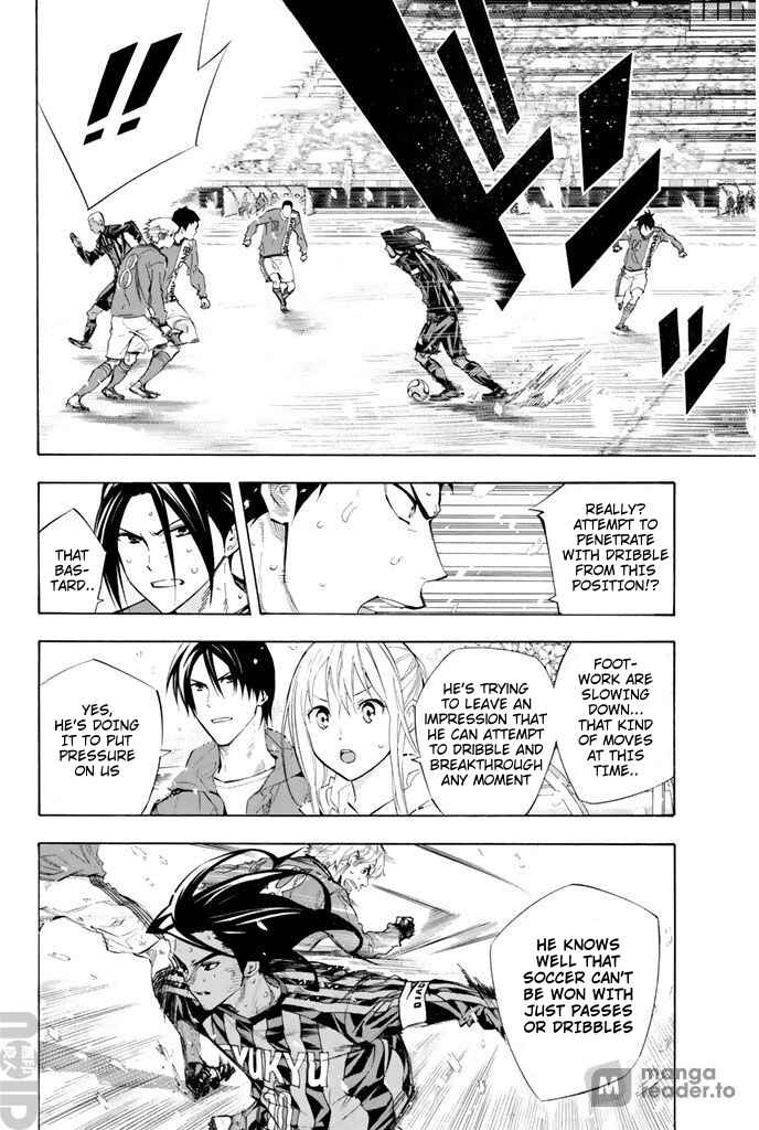 Page 4 Chapter 275 The Knight in the Area