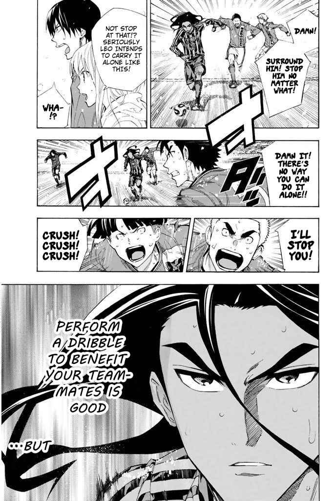 Page 5 Chapter 275 The Knight in the Area