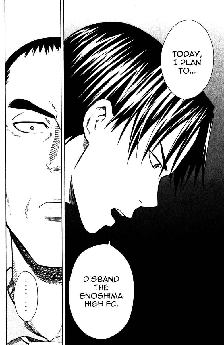 Page 12 Chapter 37 The Knight in the Area