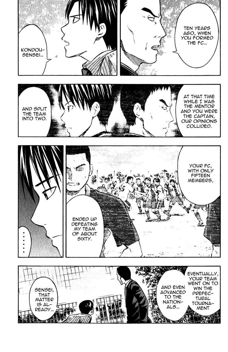 Page 17 Chapter 37 The Knight in the Area