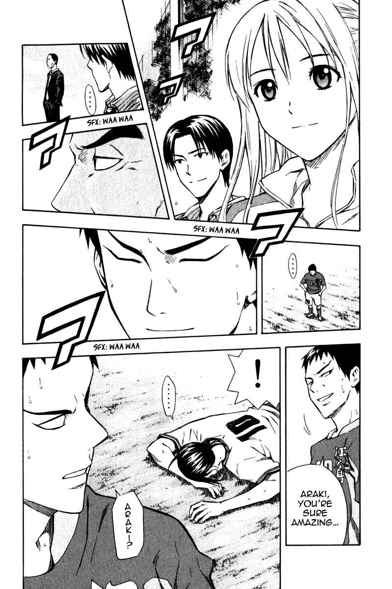 Page 5 Chapter 37 The Knight in the Area