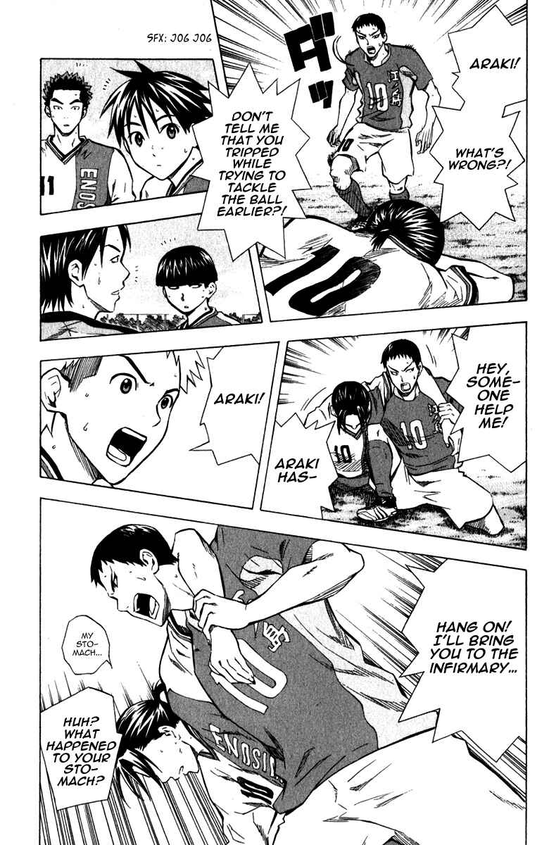 Page 6 Chapter 37 The Knight in the Area
