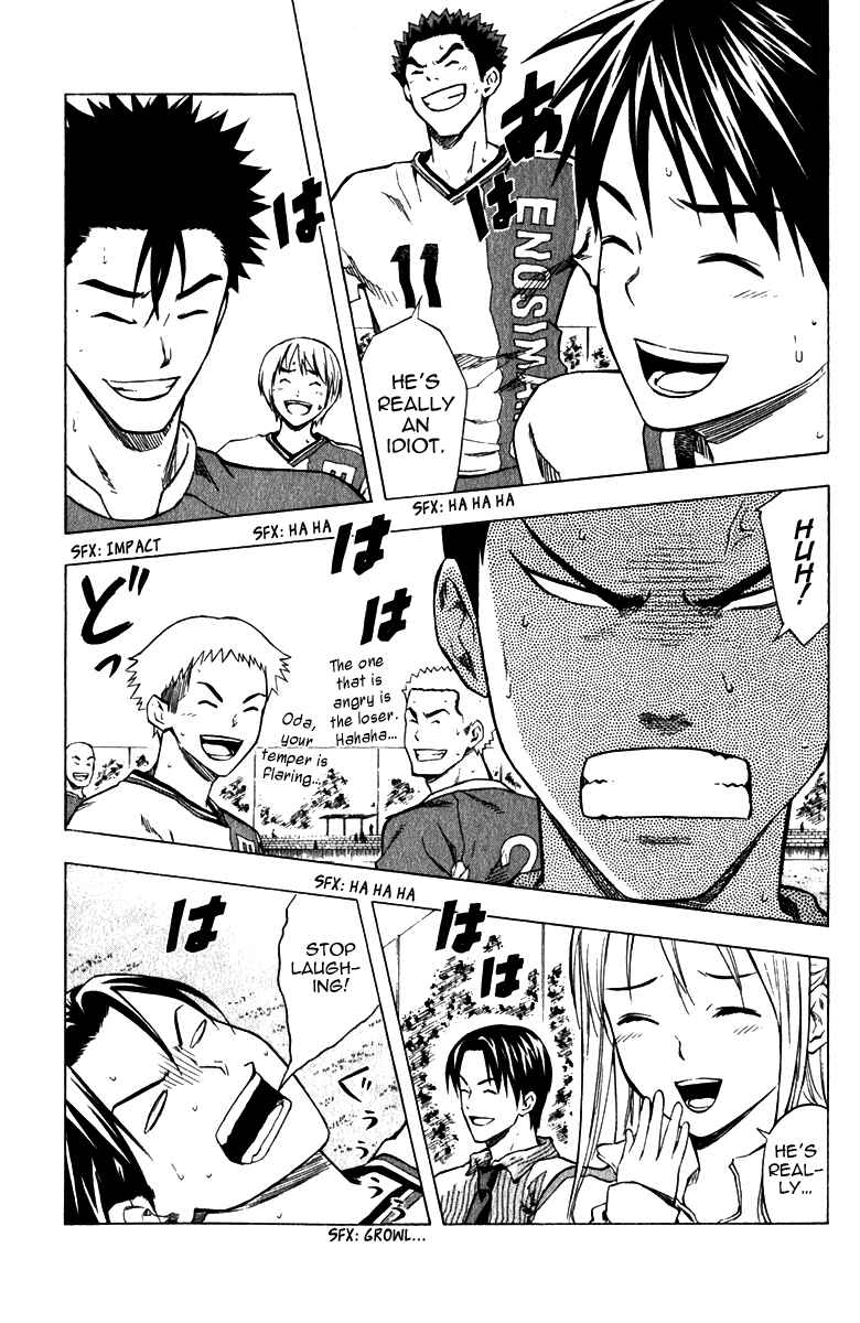 Page 8 Chapter 37 The Knight in the Area