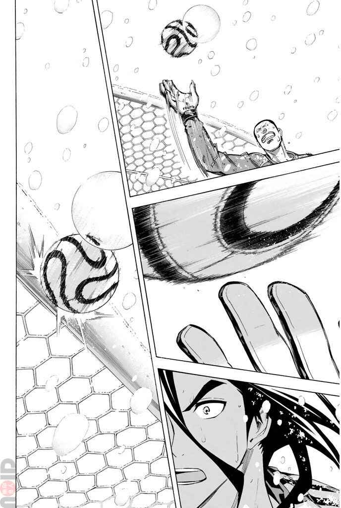 Page 13 Chapter 276 The Knight in the Area