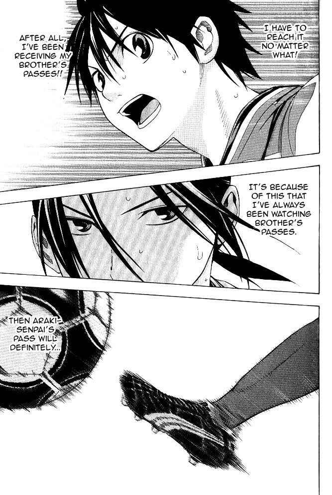 Page 13 Chapter 155 The Knight in the Area