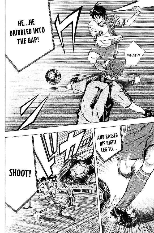 Page 16 Chapter 155 The Knight in the Area