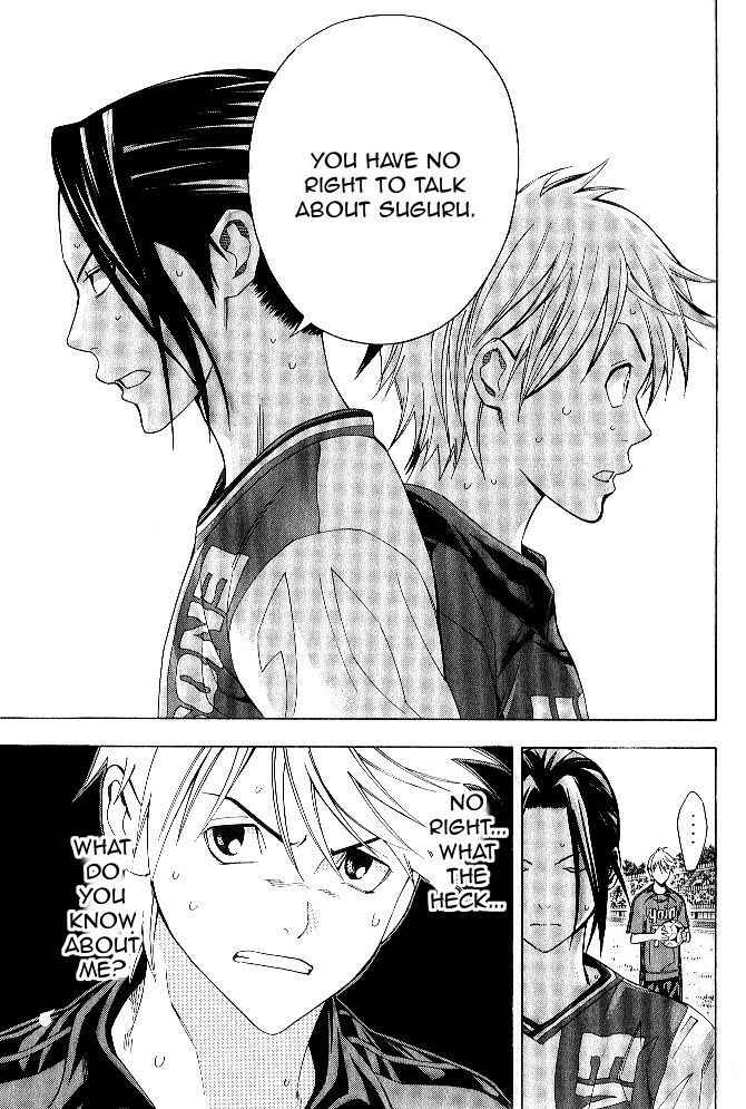 Page 4 Chapter 155 The Knight in the Area