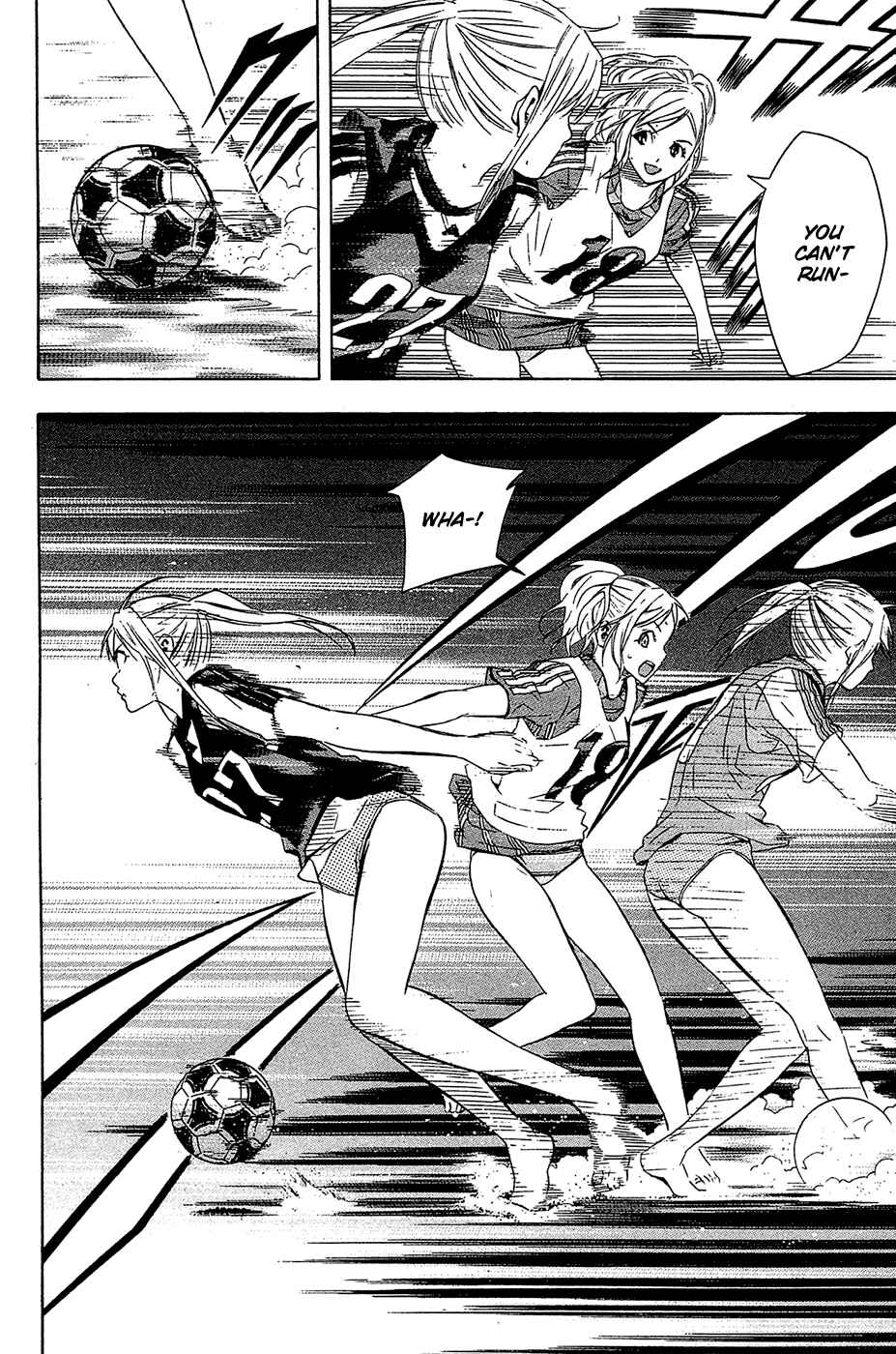 Page 11 Chapter 120 The Knight in the Area