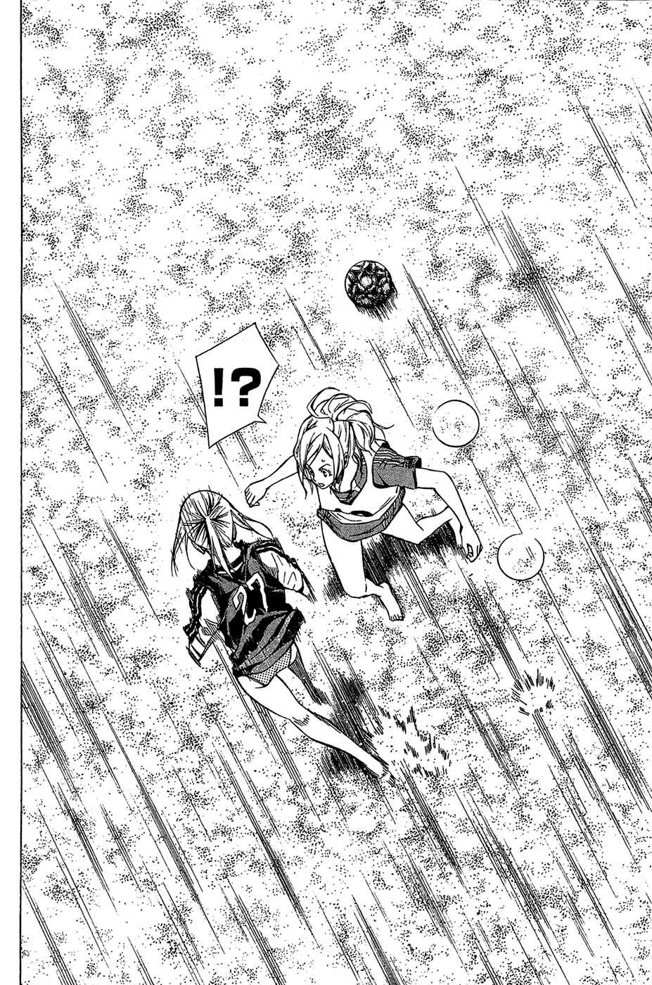 Page 13 Chapter 120 The Knight in the Area