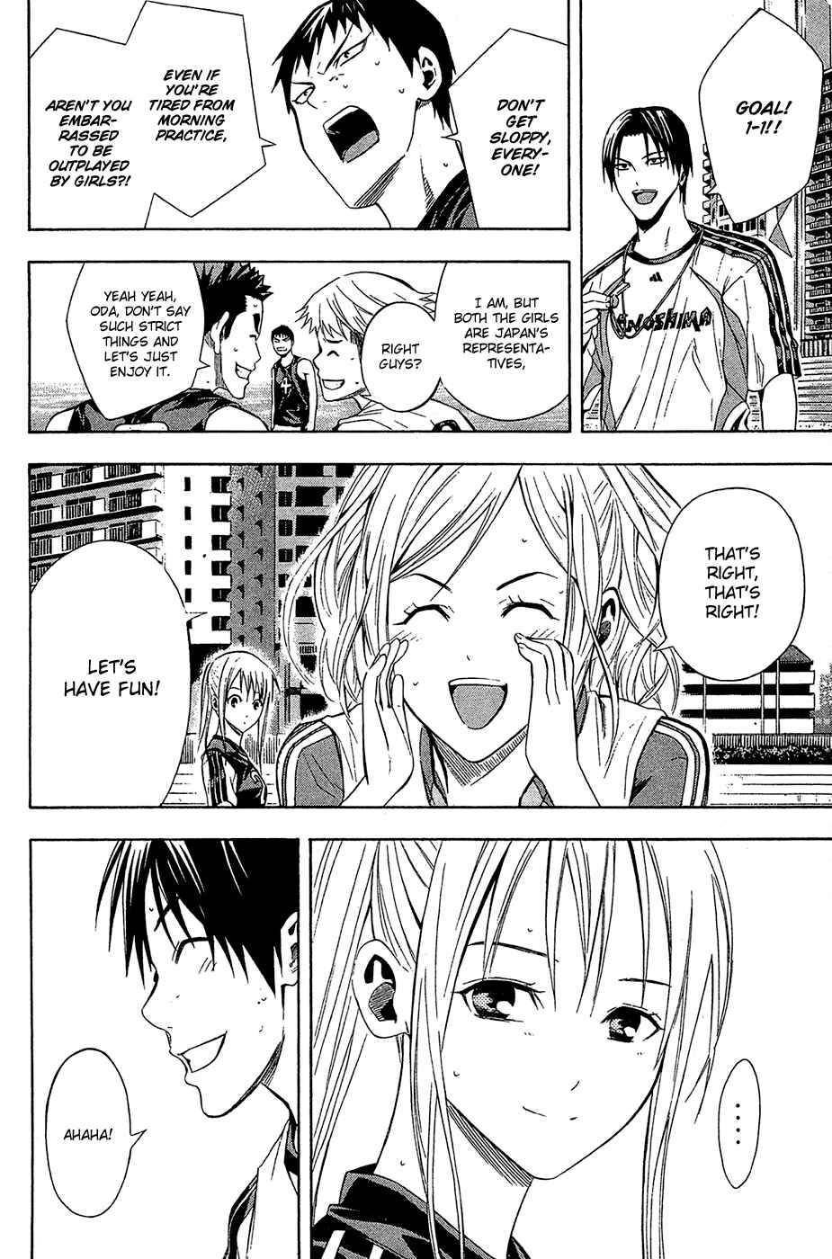 Page 17 Chapter 120 The Knight in the Area
