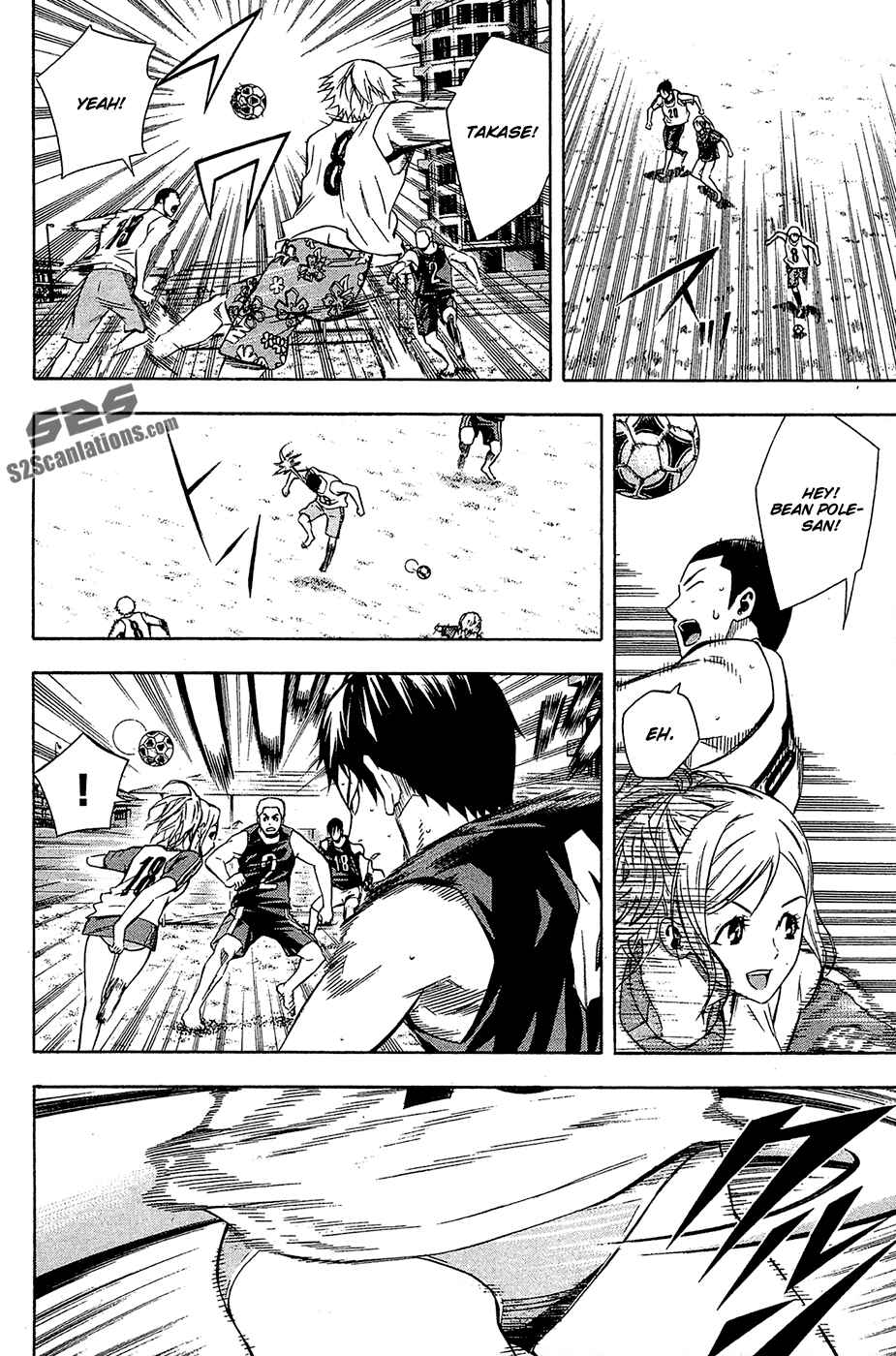 Page 4 Chapter 120 The Knight in the Area