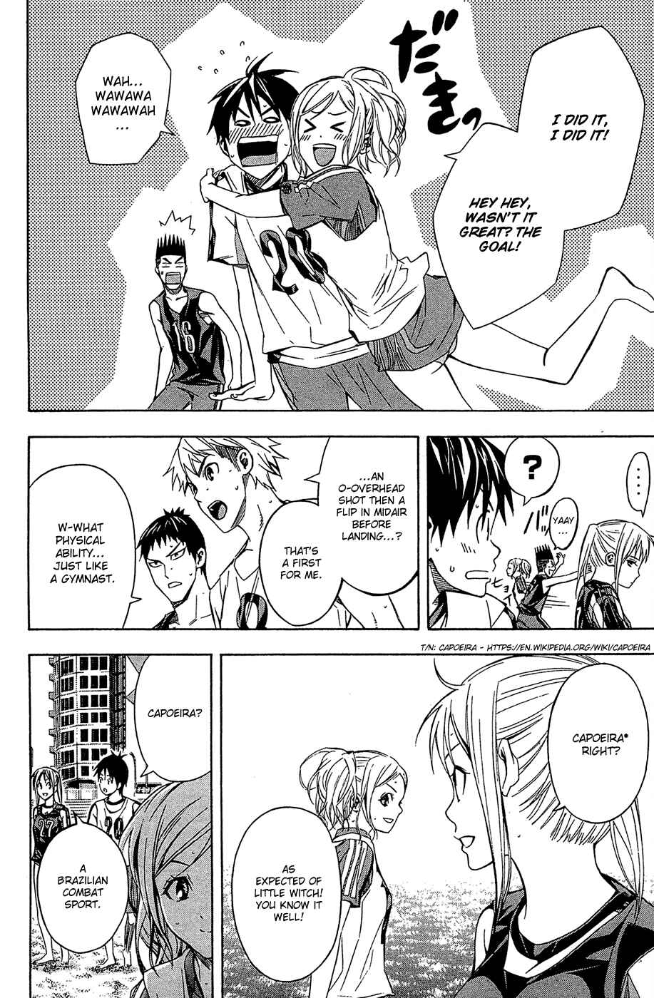 Page 7 Chapter 120 The Knight in the Area