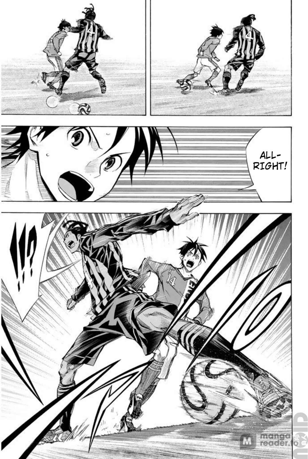 Page 17 Chapter 262 The Knight in the Area