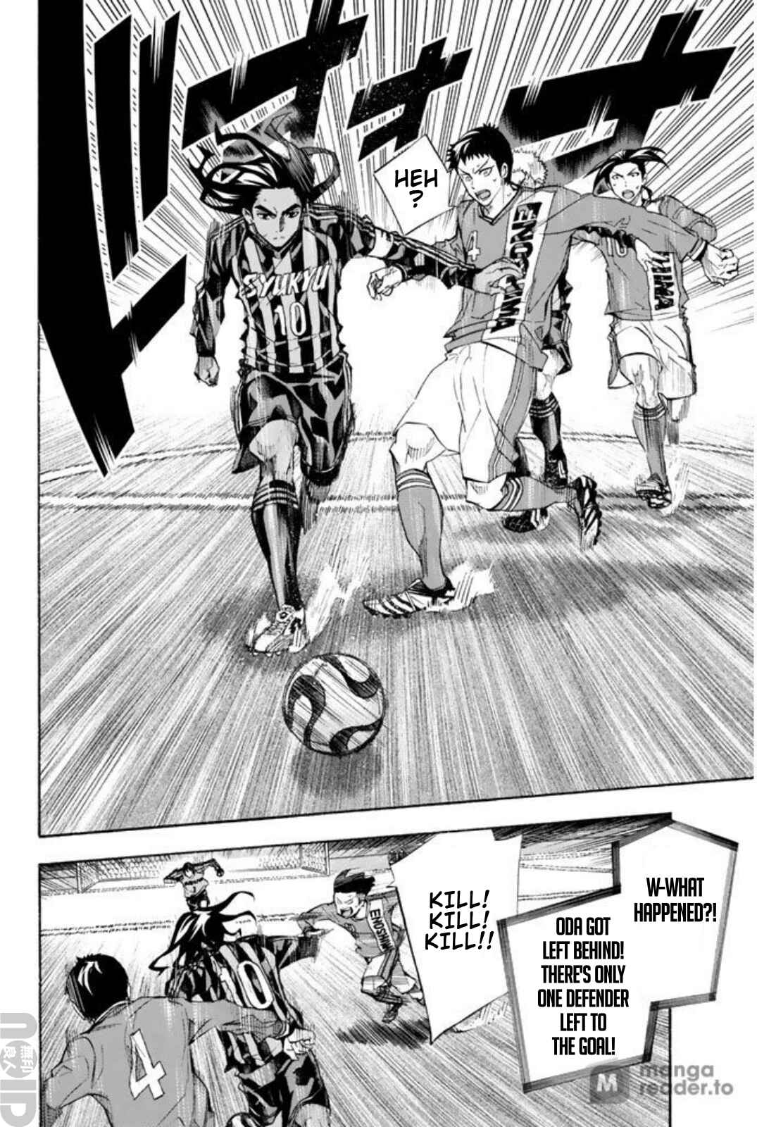 Page 4 Chapter 262 The Knight in the Area