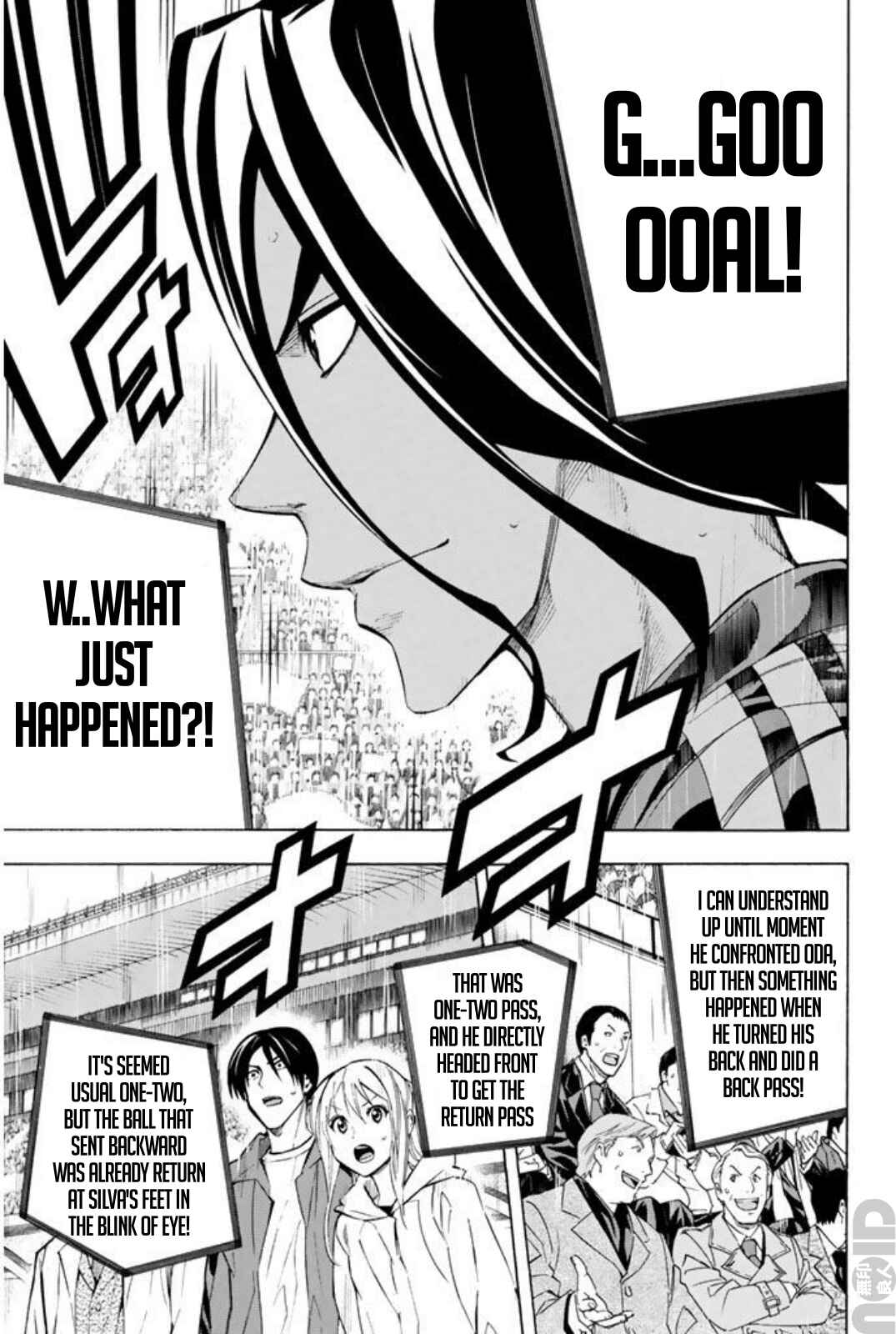 Page 8 Chapter 262 The Knight in the Area