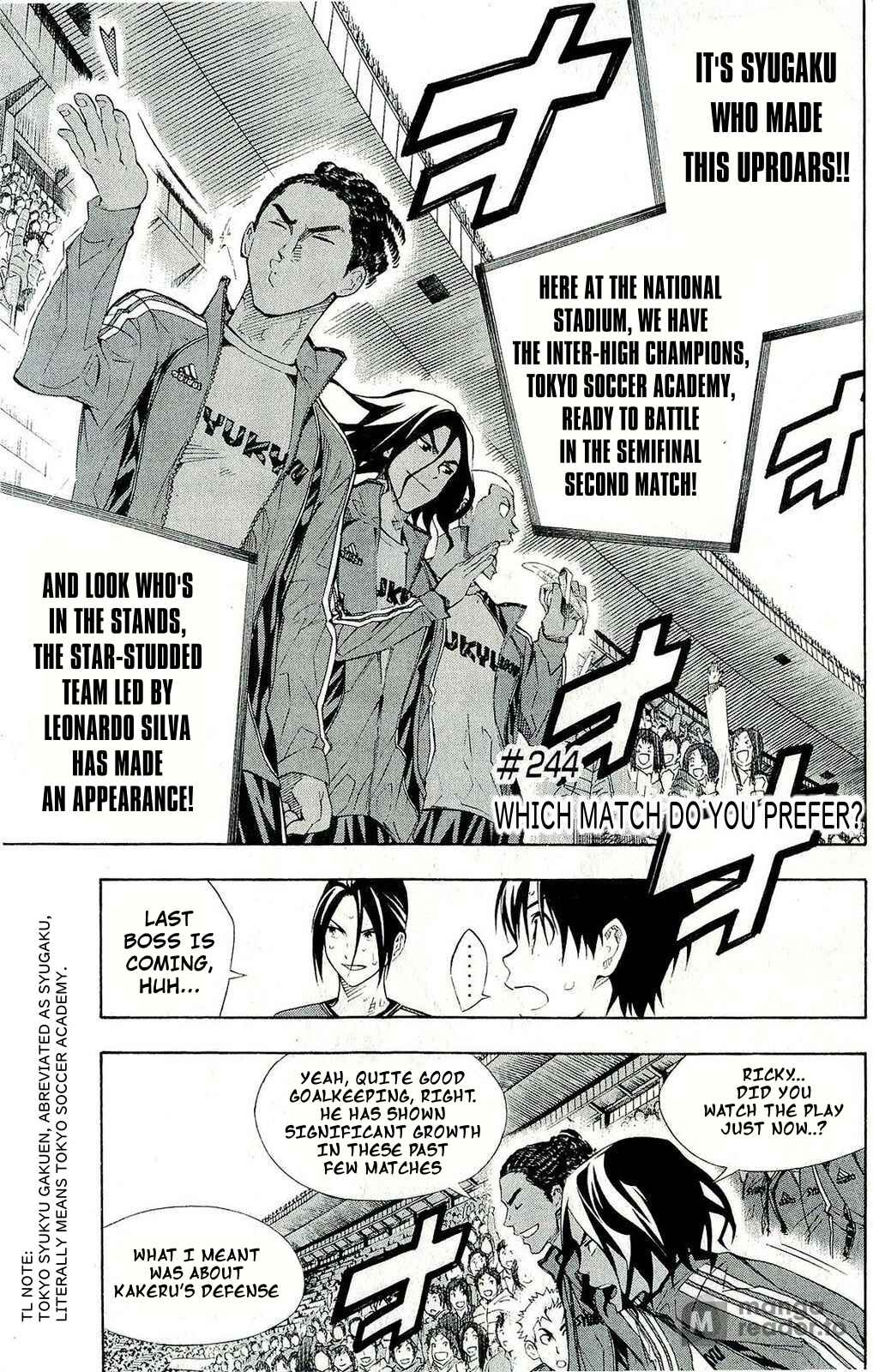 Page 1 Chapter 244 The Knight in the Area