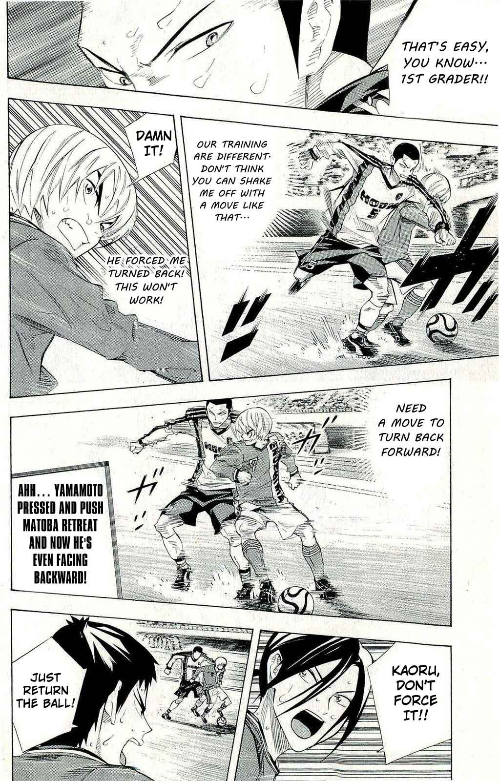 Page 6 Chapter 244 The Knight in the Area