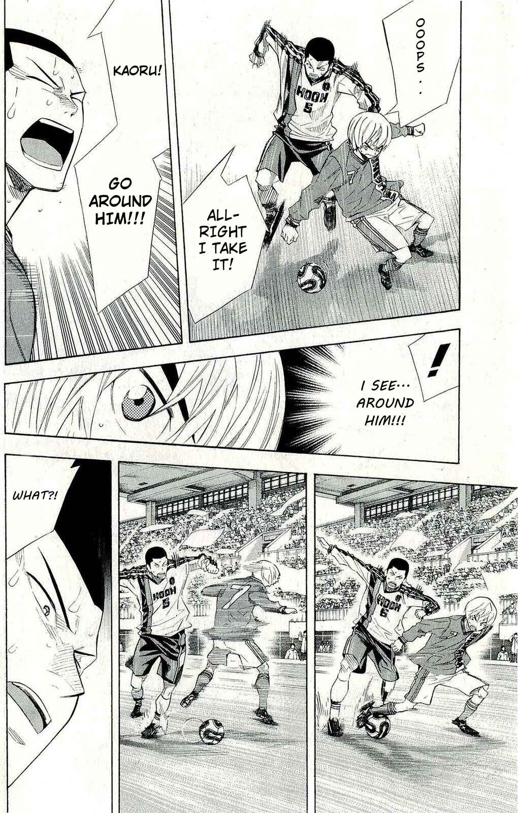 Page 8 Chapter 244 The Knight in the Area