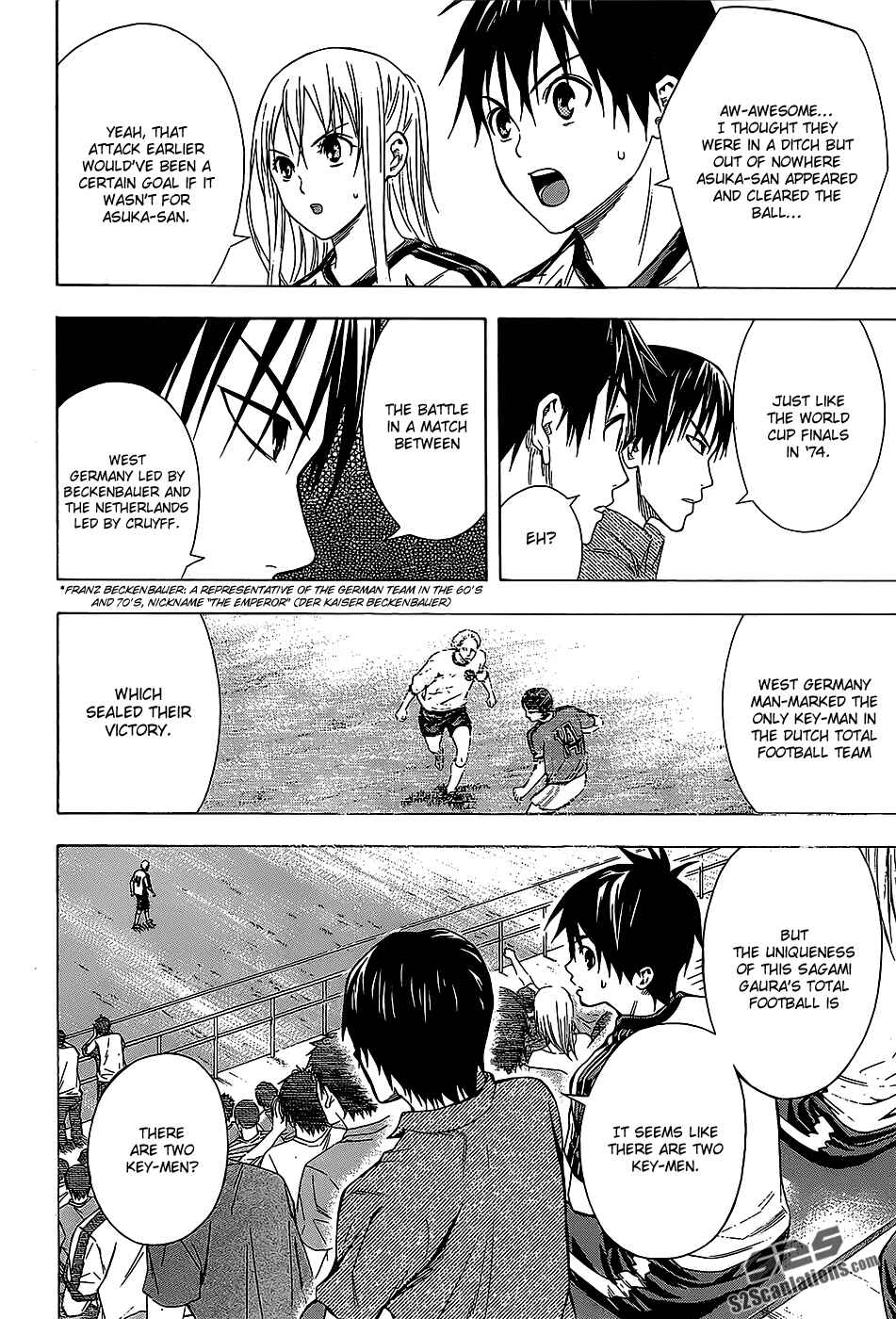 Page 18 Chapter 95 The Knight in the Area