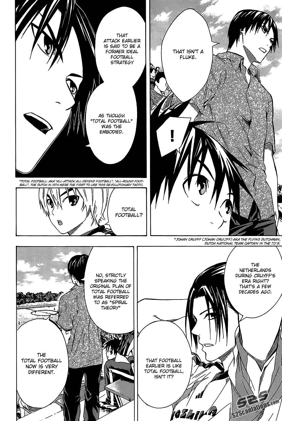 Page 2 Chapter 95 The Knight in the Area
