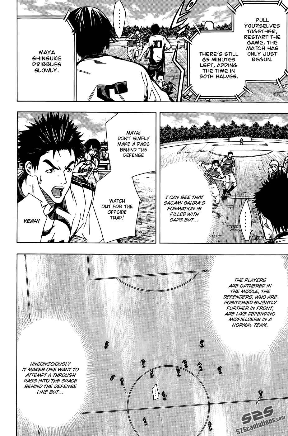 Page 4 Chapter 95 The Knight in the Area