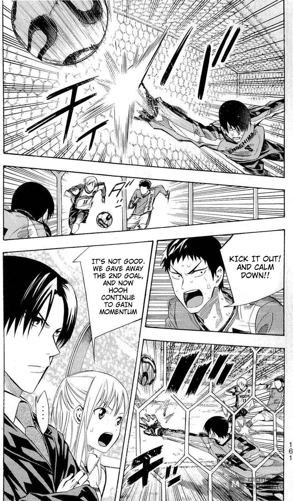 Page 13 Chapter 239 The Knight in the Area
