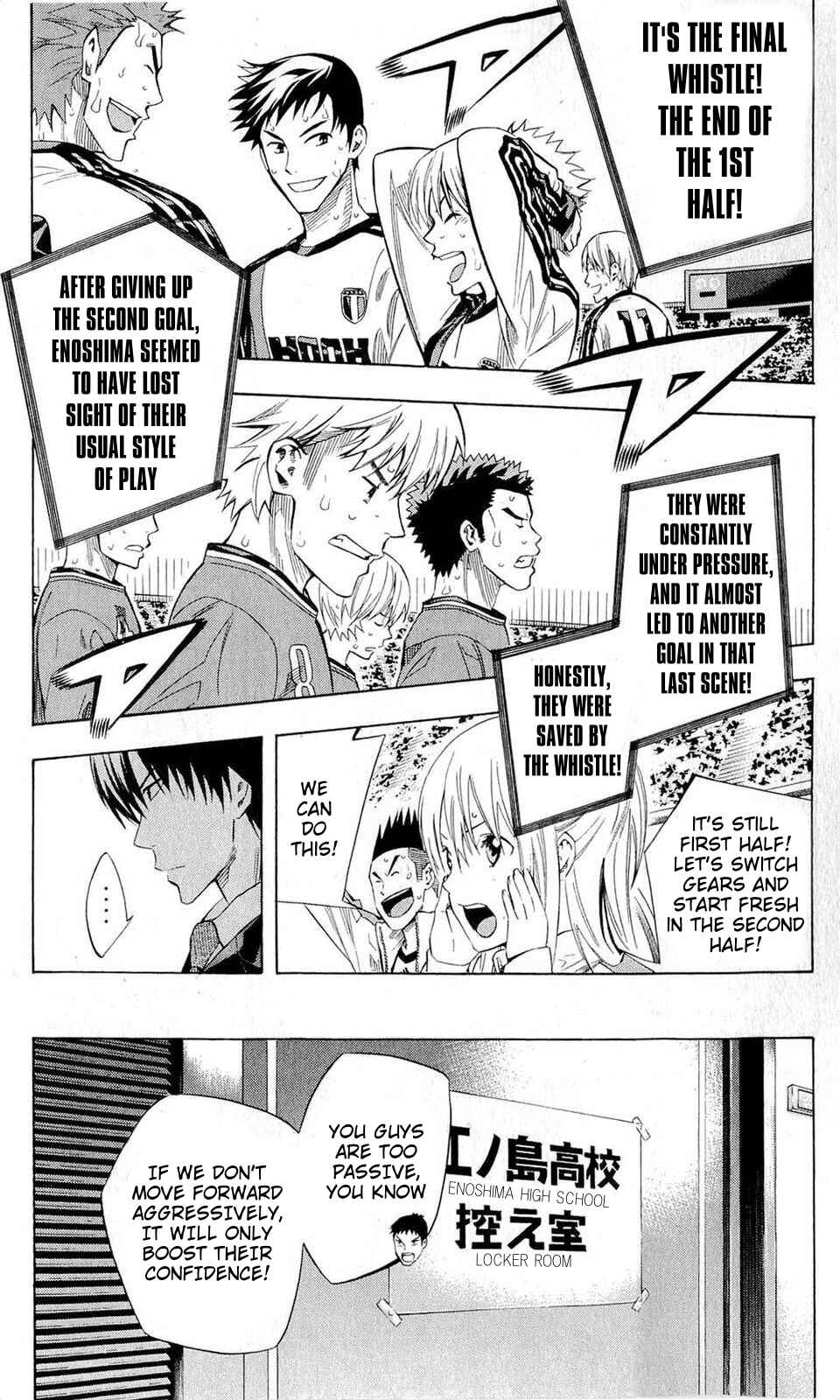 Page 17 Chapter 239 The Knight in the Area