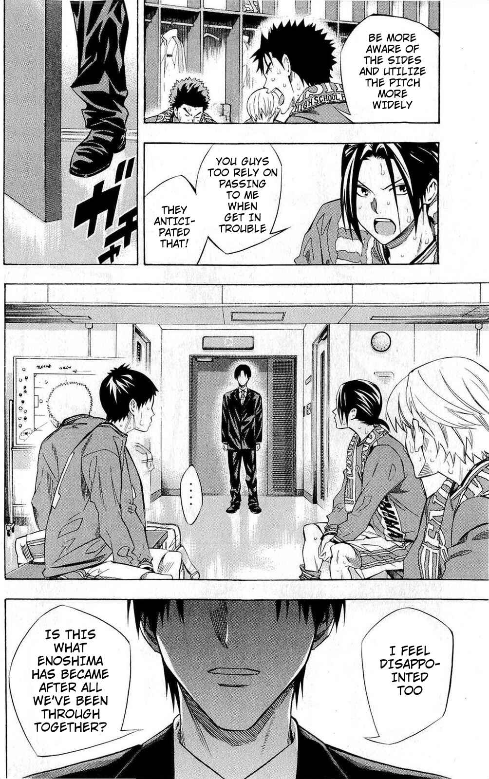 Page 18 Chapter 239 The Knight in the Area
