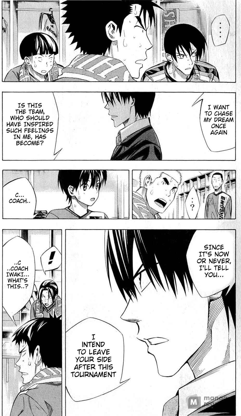 Page 19 Chapter 239 The Knight in the Area