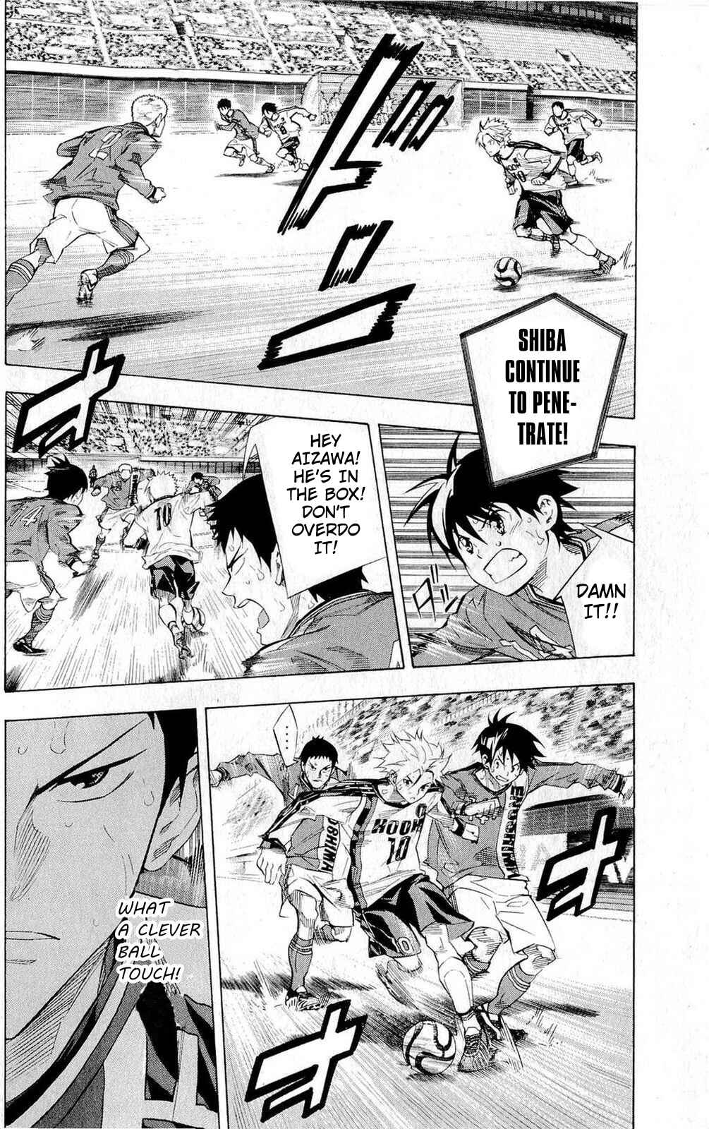 Page 2 Chapter 239 The Knight in the Area