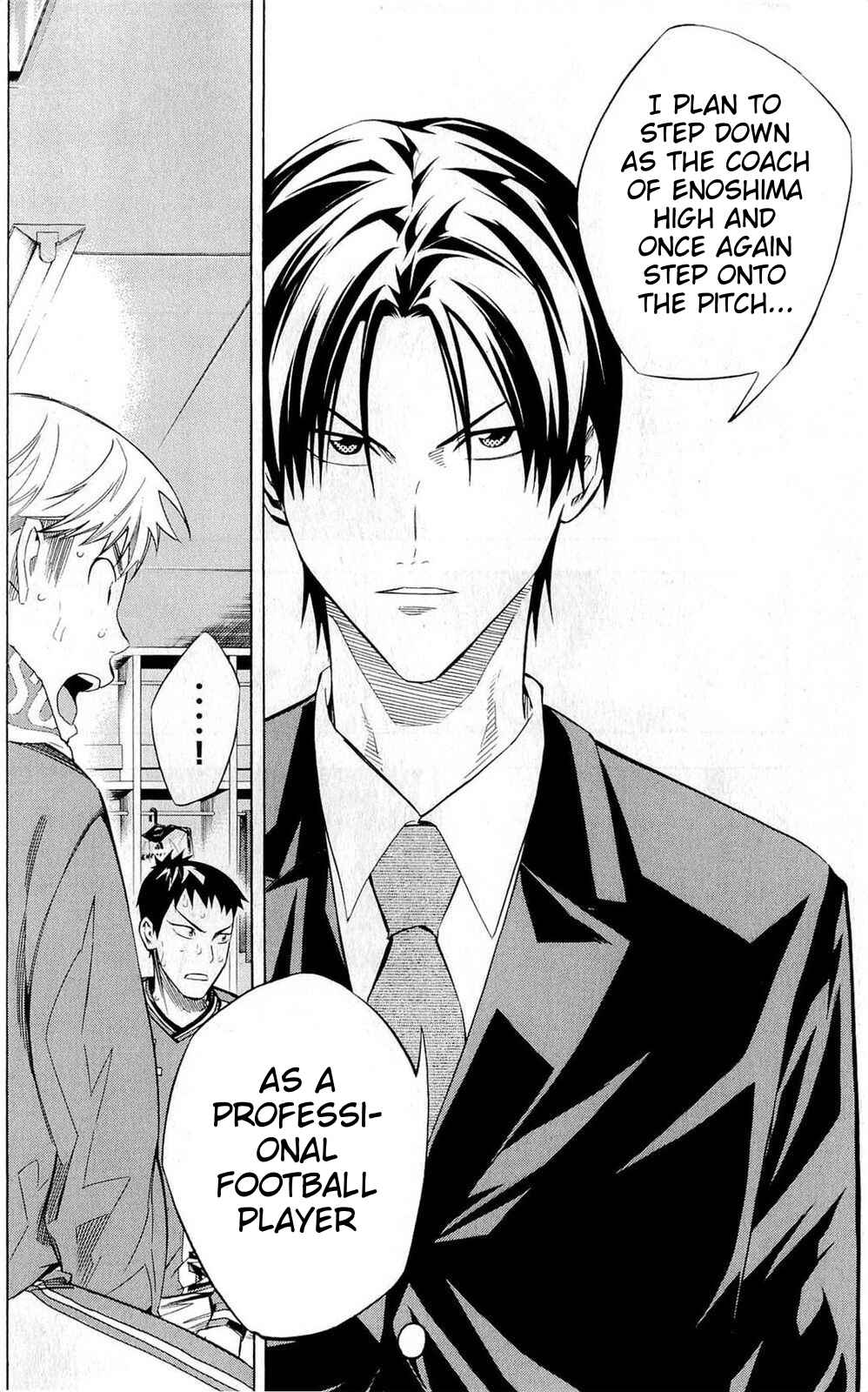 Page 20 Chapter 239 The Knight in the Area